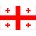 جورجيا 
