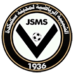 جيل سيتي سكيكدة