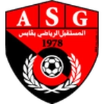 المستقبل الرياضي بقابس