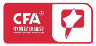 League One